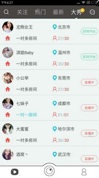 PCS（Pcs.是什么意思）