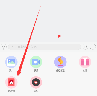 王俊凯为国产动画《时间之子》配音