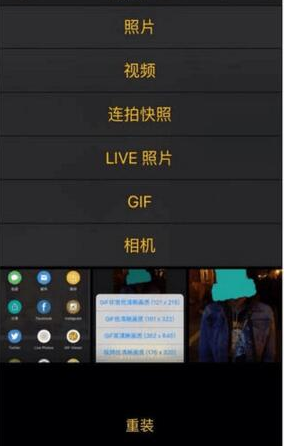 最新！民办摇号摇不上将被统筹？！公办退场！