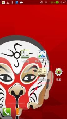 特朗普承认关税可能带来“过渡问题” 但威胁如果不达成协议 将恢复征收更高关税