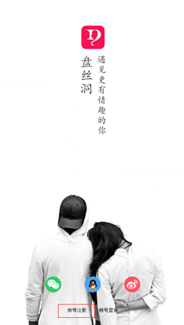 天安门最帅升旗手张自轩转业后，现状十分罕见，如今他后悔了吗？