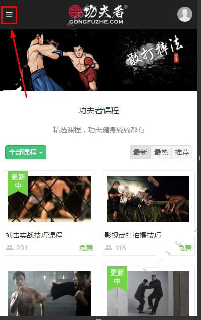 哲学究竟是世界观还是方法论？