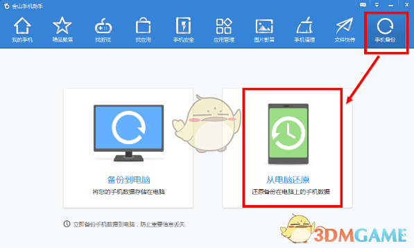 88岁罗马教皇方济各突然去世，遗嘱内容对外公布