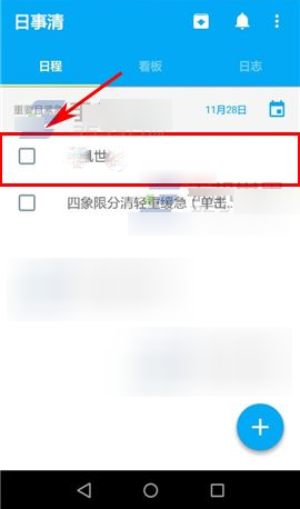 tent（tent是什么意思）
