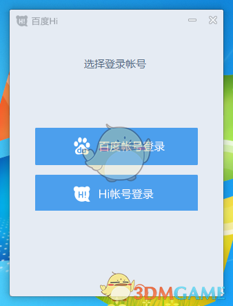 你在租房生活中，有哪些平价又实用的好物推荐？