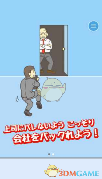 安徽发布预警！暴雨雷暴大风！