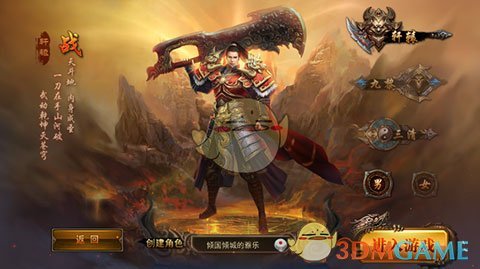 刘润：两位警察来我家，问我是不是被骗了