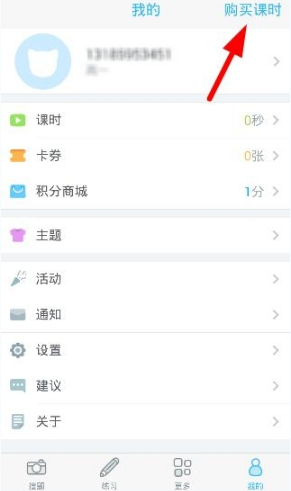 如何看待 2025F1 中国大奖赛三人被取消成绩？