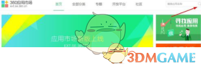2025 年澳大利亚网球公开赛男单决赛，辛纳 3-0 兹维列夫夺冠，当今网坛正式进入辛纳的时代了吗？