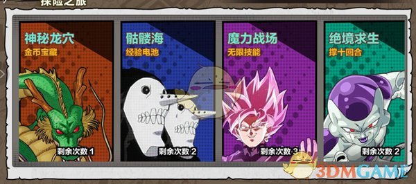 人民日报直接封神的开工金句！）