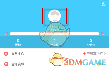 赵朔发了悟空生前的视频