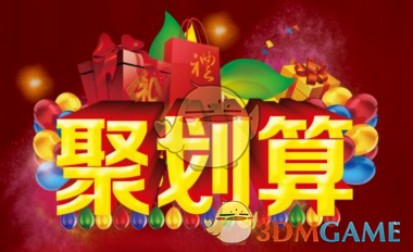 应该让医保局，开医院，工作人员当医生