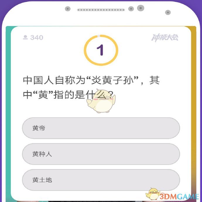 深圳水贝商家称金条已断货