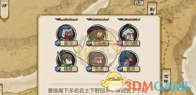 斯佳辉晋级世锦赛八强