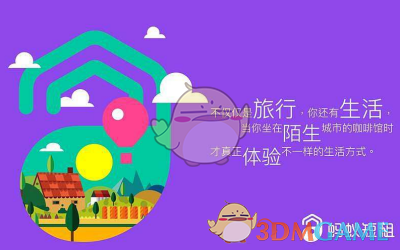 夏粮进入产量形成关键期