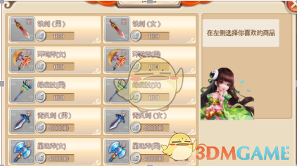 牛！《哪吒2》票房破127亿