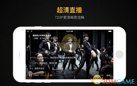 电影院开业合影谢霆锋都得靠边站，嘉宾阵容太豪华