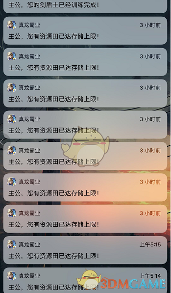 2 月 LPR 报价出炉，5 年期和 1 年期利率均维持不变，如何解读？LPR 后续走势如何？