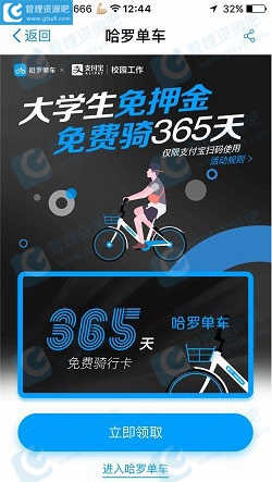 水饺皇后票房破1亿