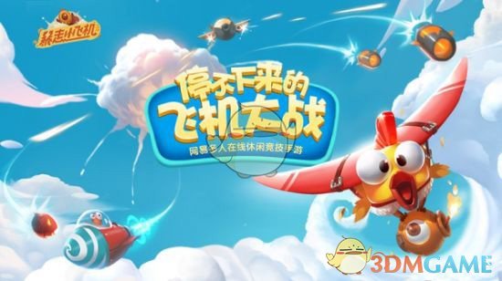 金价止跌回升