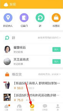 曹国伟王长田向复旦大学捐赠1亿元