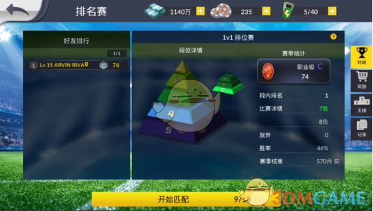 自刻的光盘最多可以保存多少年？