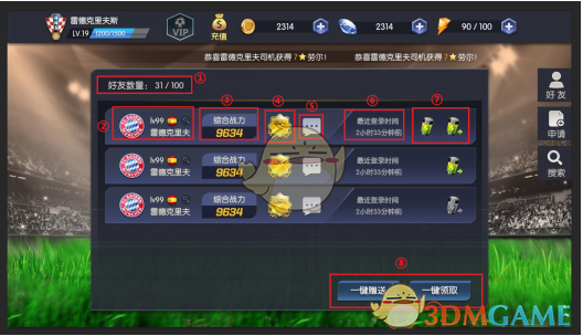 小龙虾价格从 40 元 / 斤降到现在的 17 元 / 斤，如何看待小龙虾价格大跳水？受哪些因素影响？