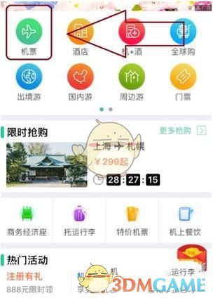 你在《刺客信条：影》里都发现了什么令人印象深刻的细节 or 彩蛋？