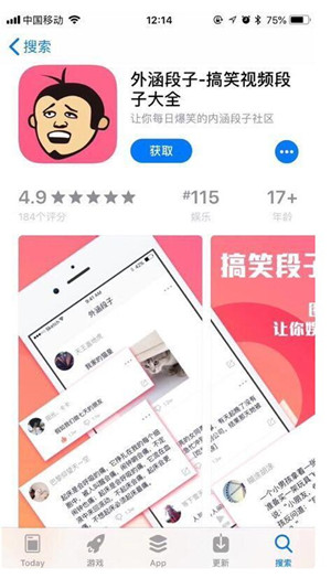 24-25 赛季英超联赛英超第 26 轮埃弗顿 2:2 曼联，如何评价这场比赛？