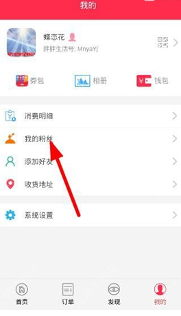 财经早报：年内22家公司被实施退市风险警示 微软取消算力租约幅度超预期_2025年3月27日_财经新闻