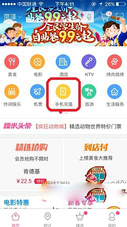 如何看待沈阳多家公司招聘要求「无薪试岗」，劳动者如何维护自身权益？