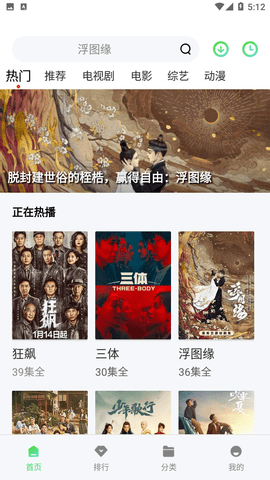外交部发布视频：《不跪！》