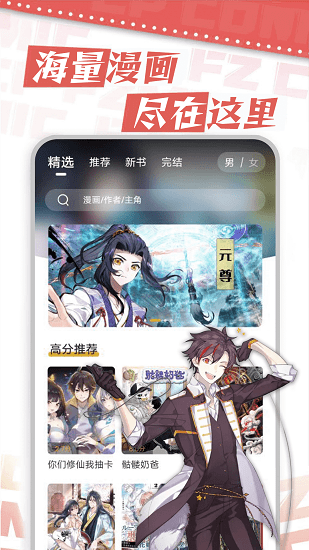 考试时间定了！