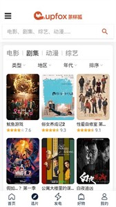 迪丽热巴挂脖背心