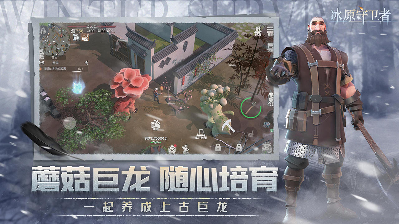 全红婵又发九宫格了