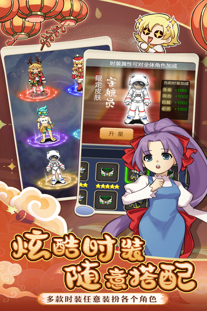 特朗普用关税来取代所得税的白日梦