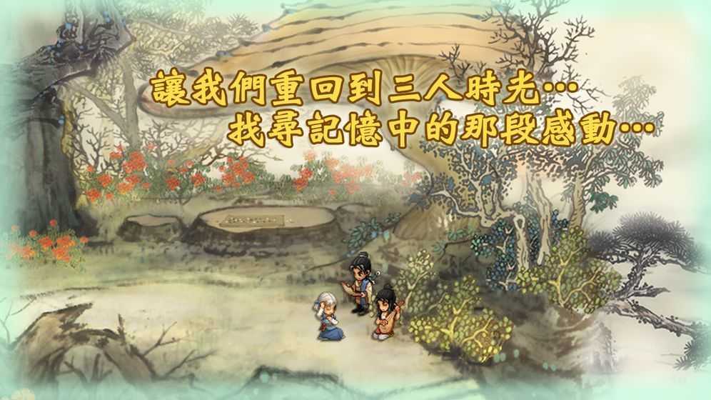 张晚意音乐节哭了