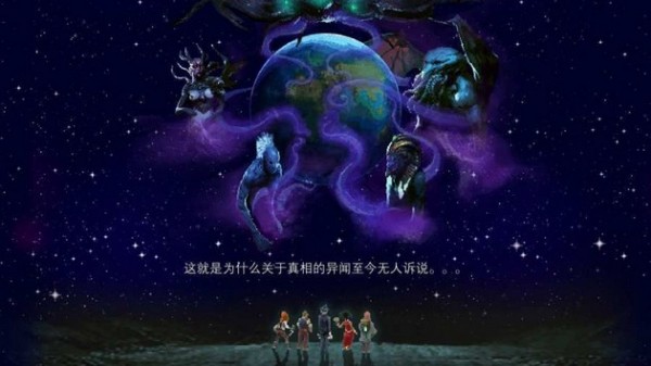 十二星座为什么难追丨风象篇