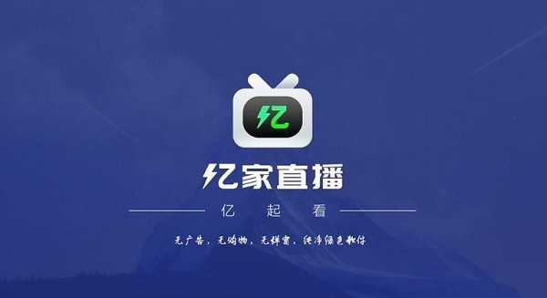 大家觉得今年欧冠冠军是谁？