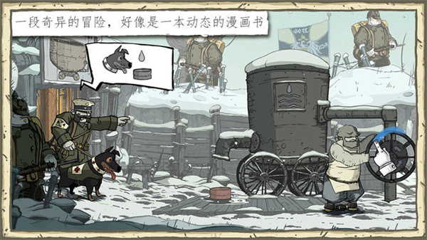 美以等驻俄使节在无名烈士墓前献花