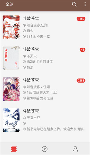 有哪些看起来热量很高，实则热量并不高的食物？