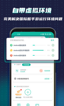 刘诗诗张云龙新剧口碑两极分化