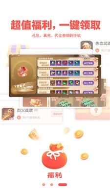 郭晶晶曾说控制体重比训练还苦