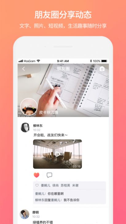 1到10级渣女对照表，满足半个就赶紧跑！你还在等他变好？？？