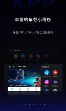 特朗普2.0执政满月：“美国优先”风暴与被挑战的秩序