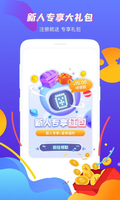 为什么很多人认为自己混的不好是自己道德太高而不是能力问题？