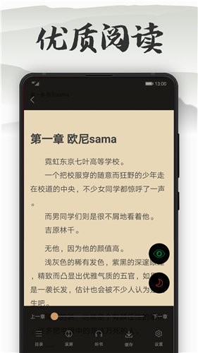 315|奶茶品牌沪上阿姨后厨曝光：早上营业时一半小料都过期 反正就照样用