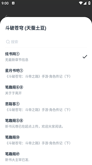Citywalk带你探索莫斯科