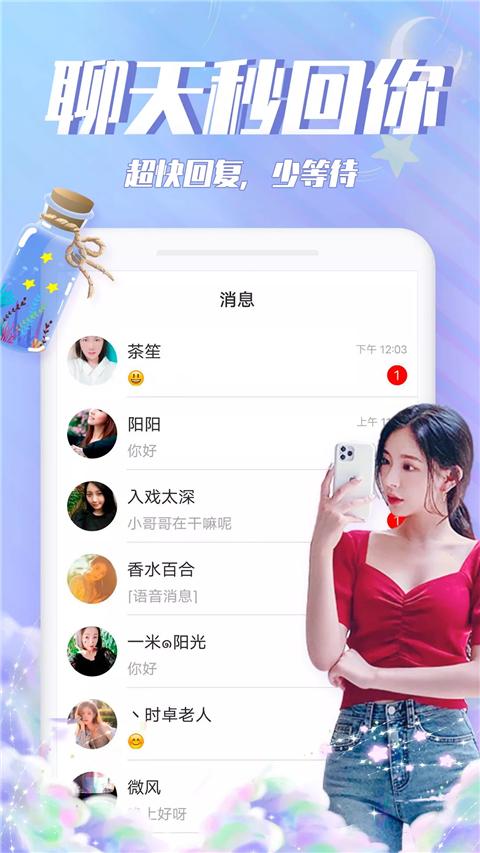 一觉醒来，特朗普突然180度大转弯了