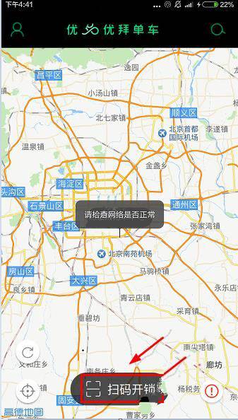 他居然学奶妈蹲下的样子